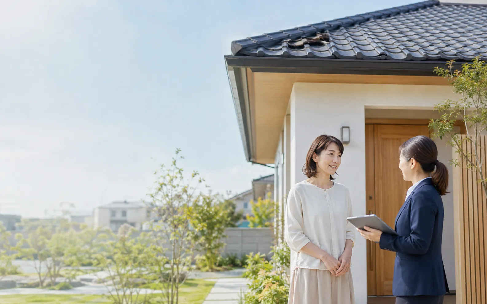 Home Insurance