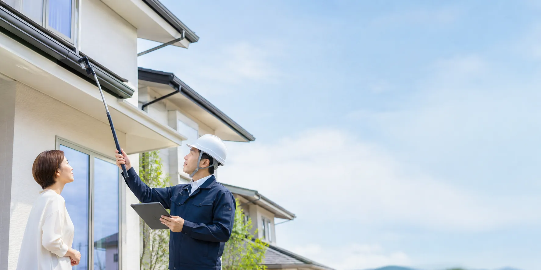 Home Insurance