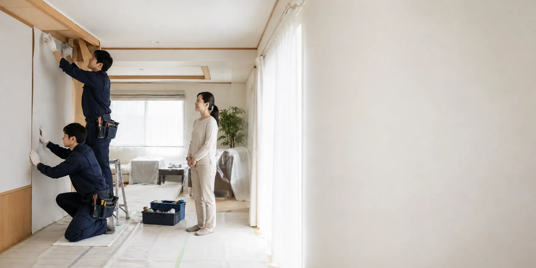 Home Insurance